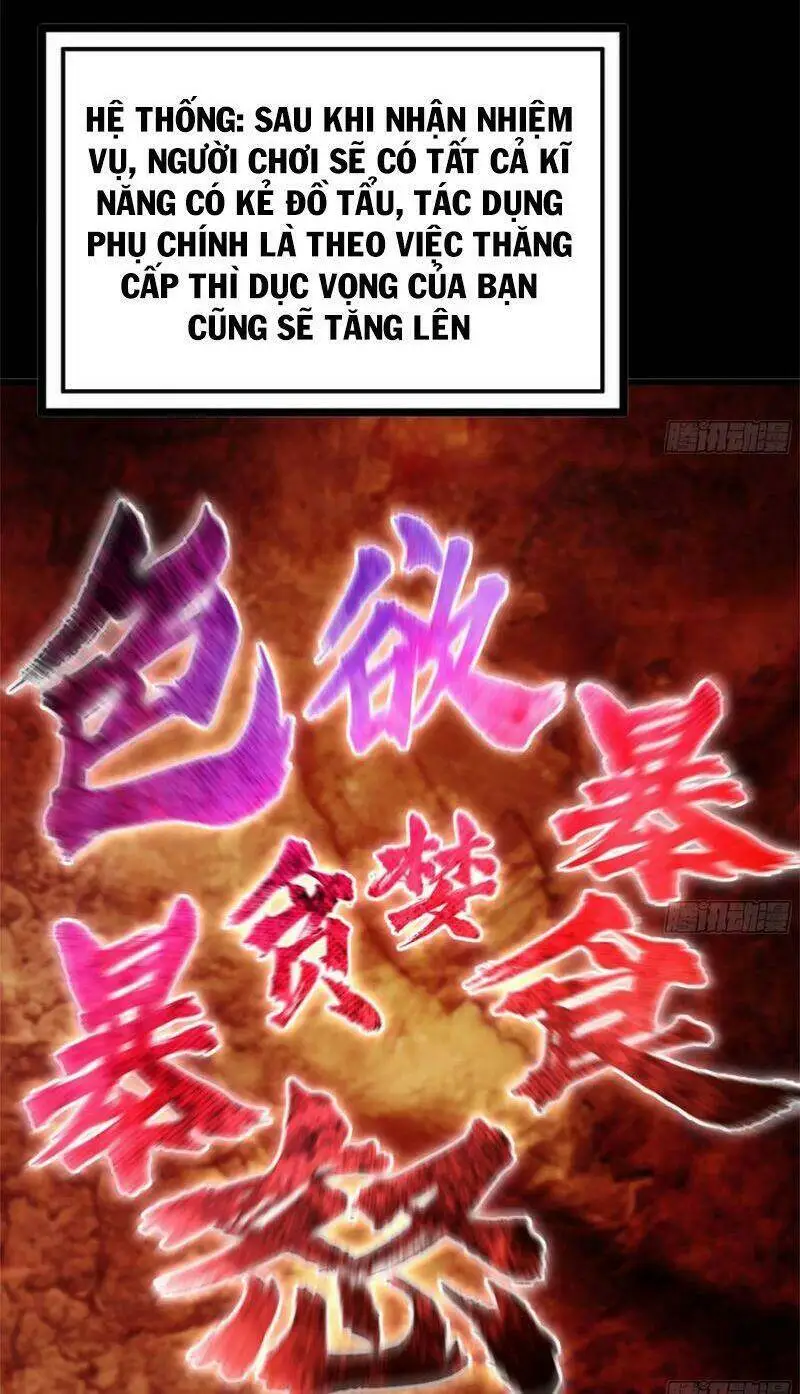 Chapter 83