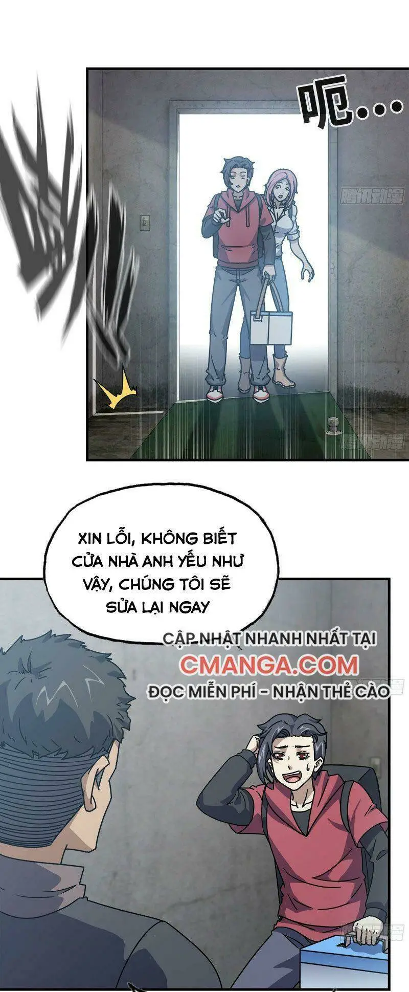 Chapter 65