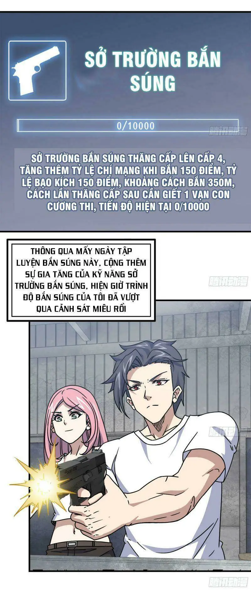 Chapter 45