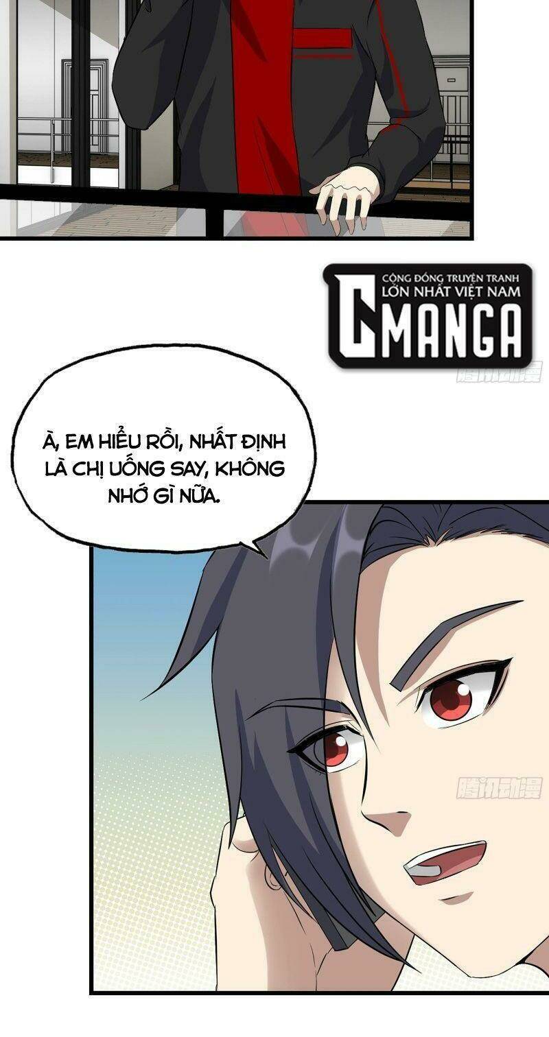 Chapter 336