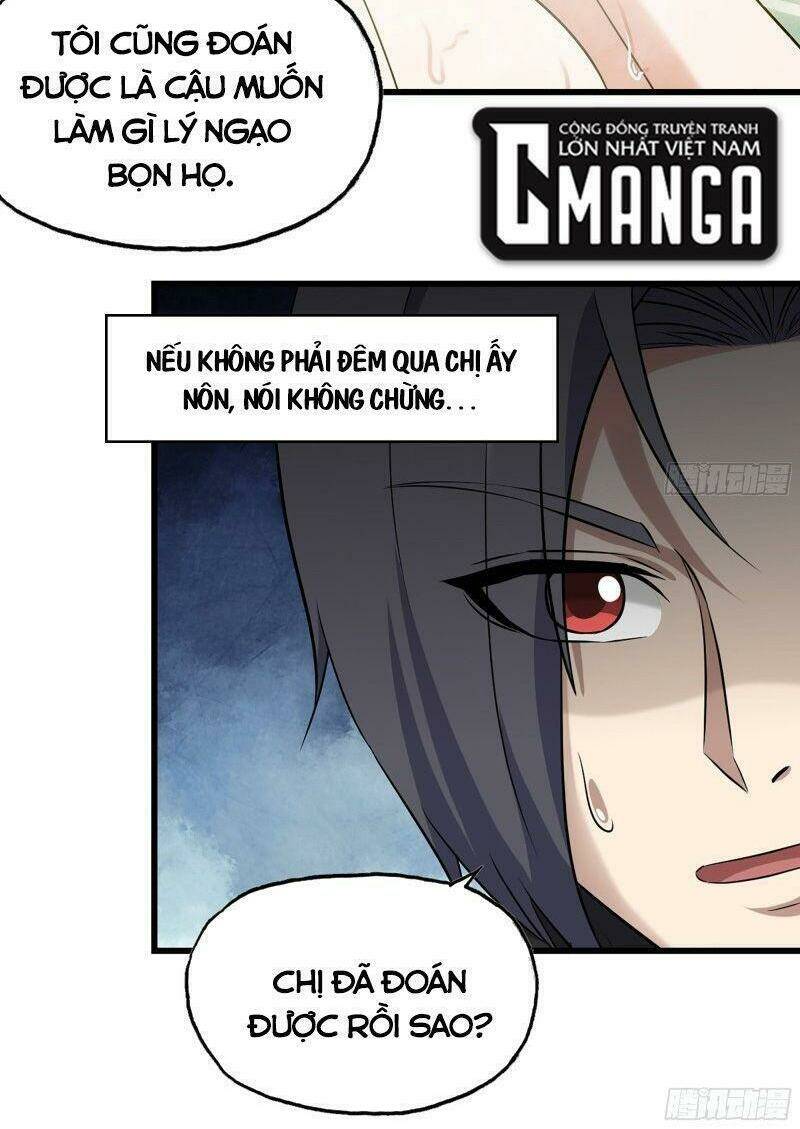 Chapter 336