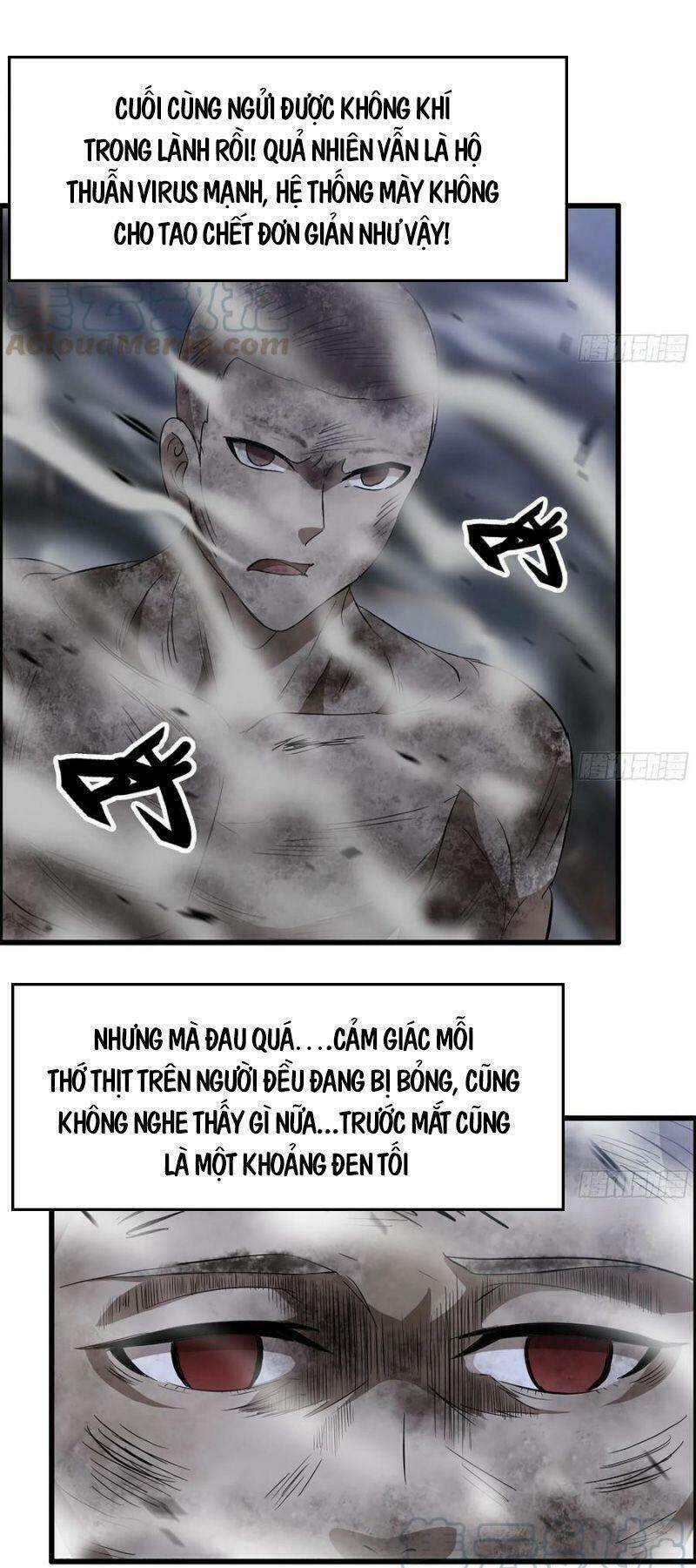 Chapter 147