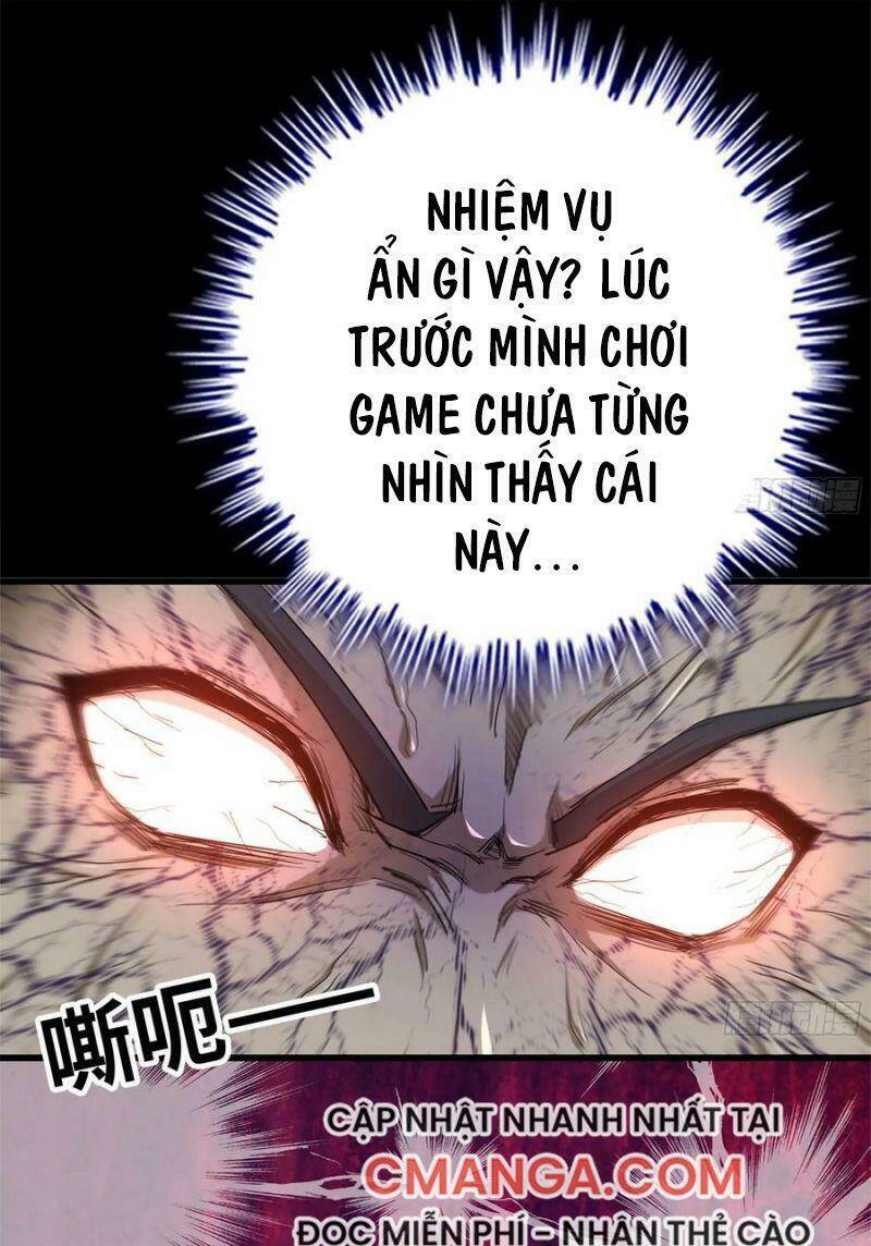 Chapter 83