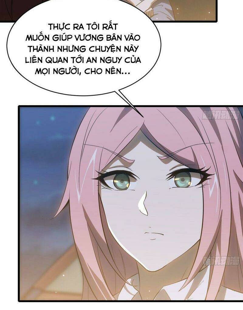 Chapter 58