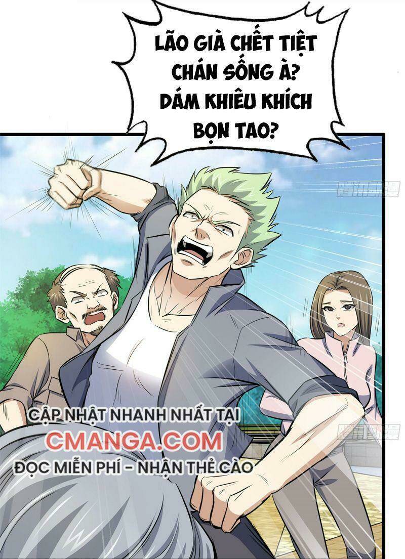 Chapter 48