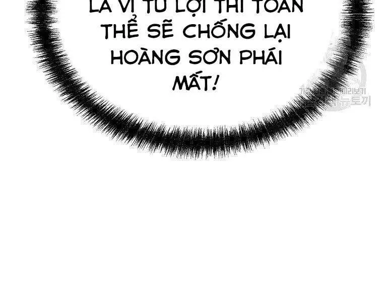 Chapter 51