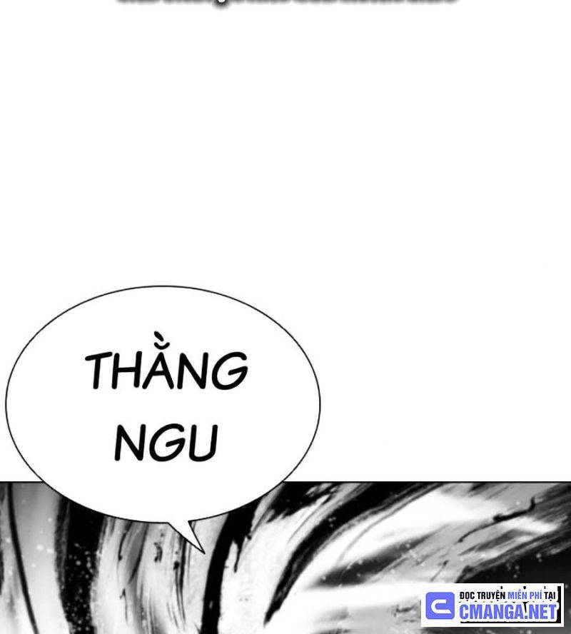 Chapter 510