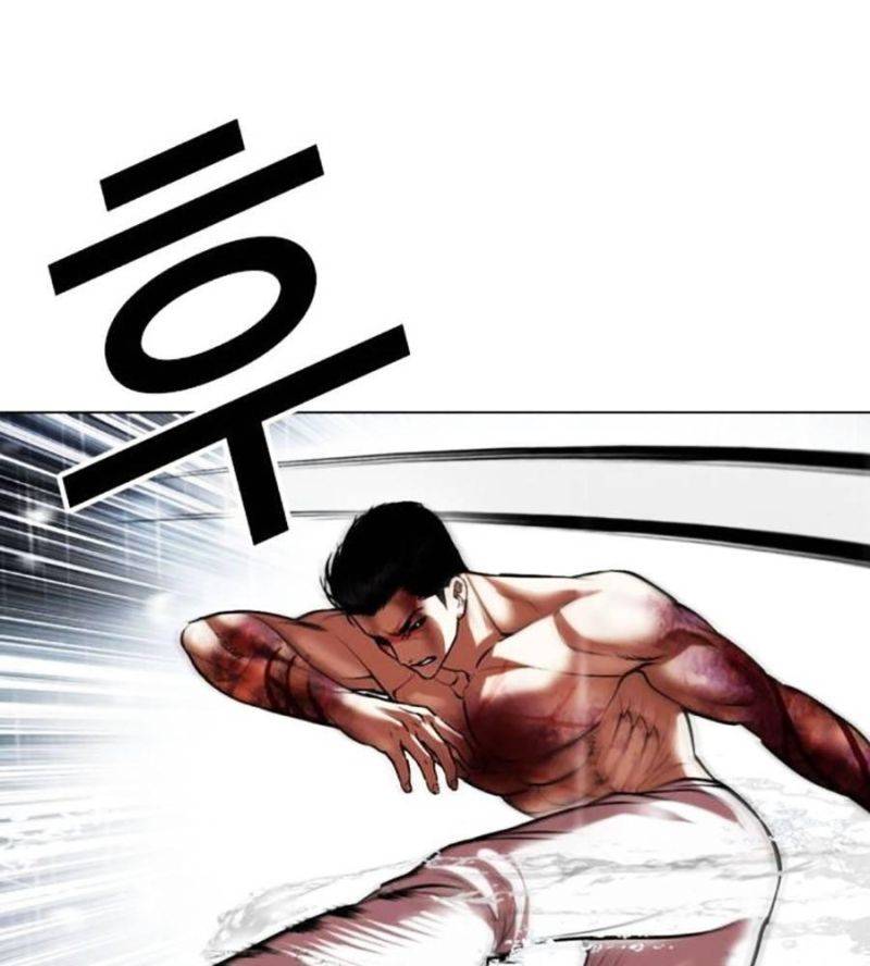 Chapter 510