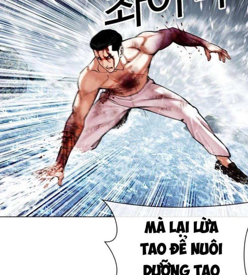 Chapter 510