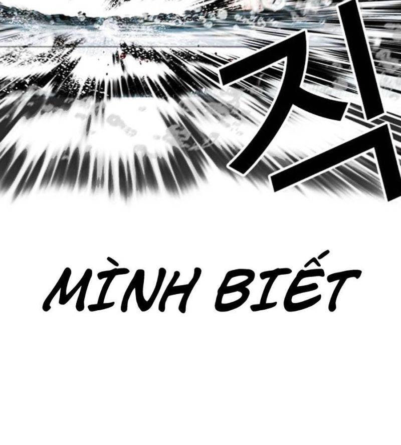 Chapter 510