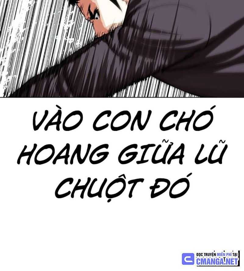 Chapter 505