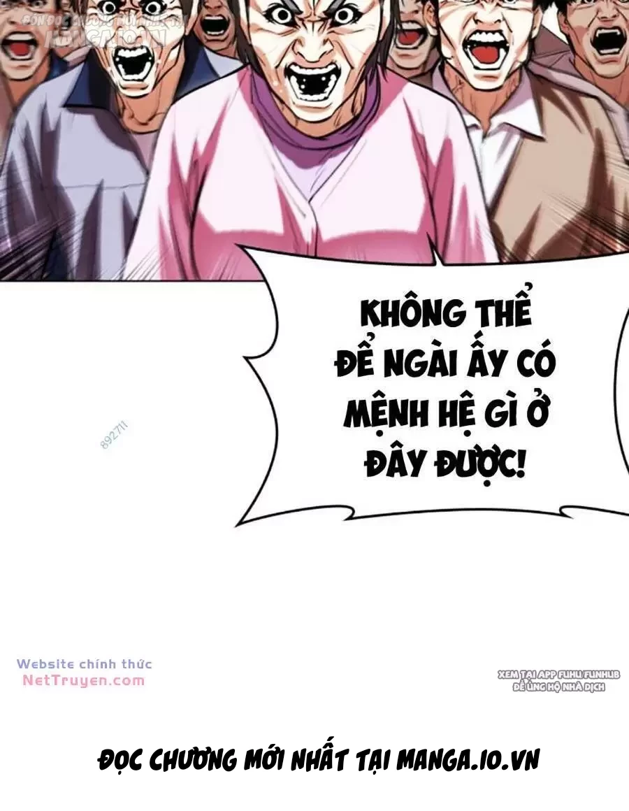 Chapter 495