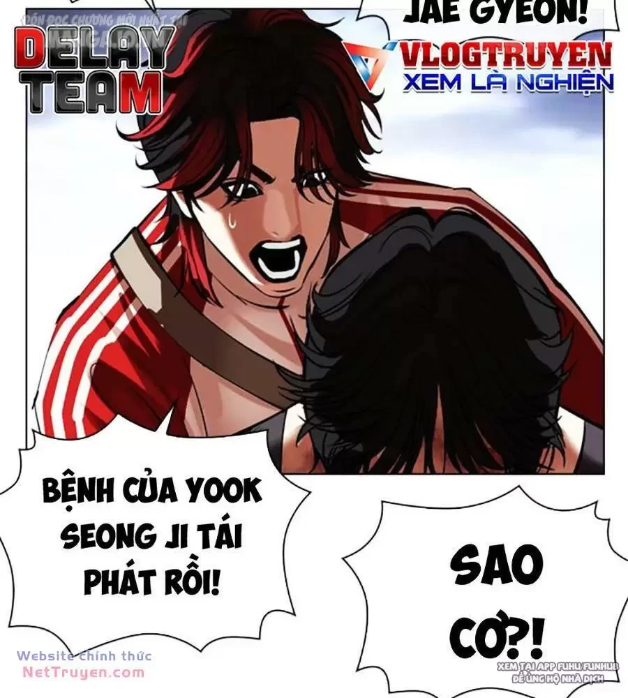 Chapter 495