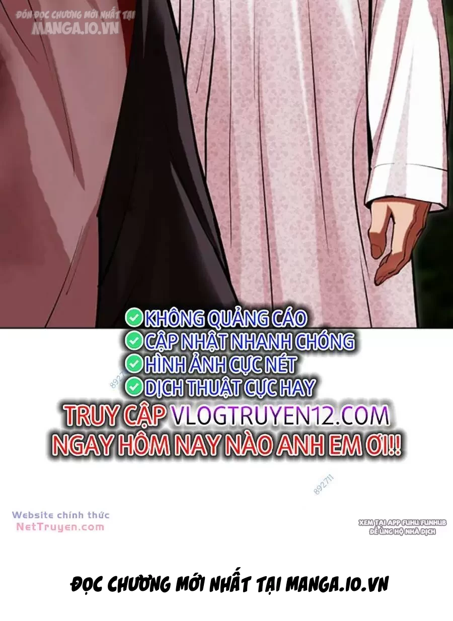 Chapter 495