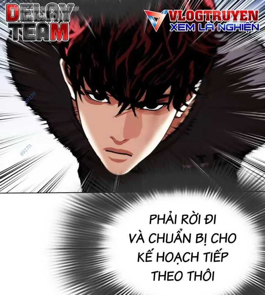 Chapter 495