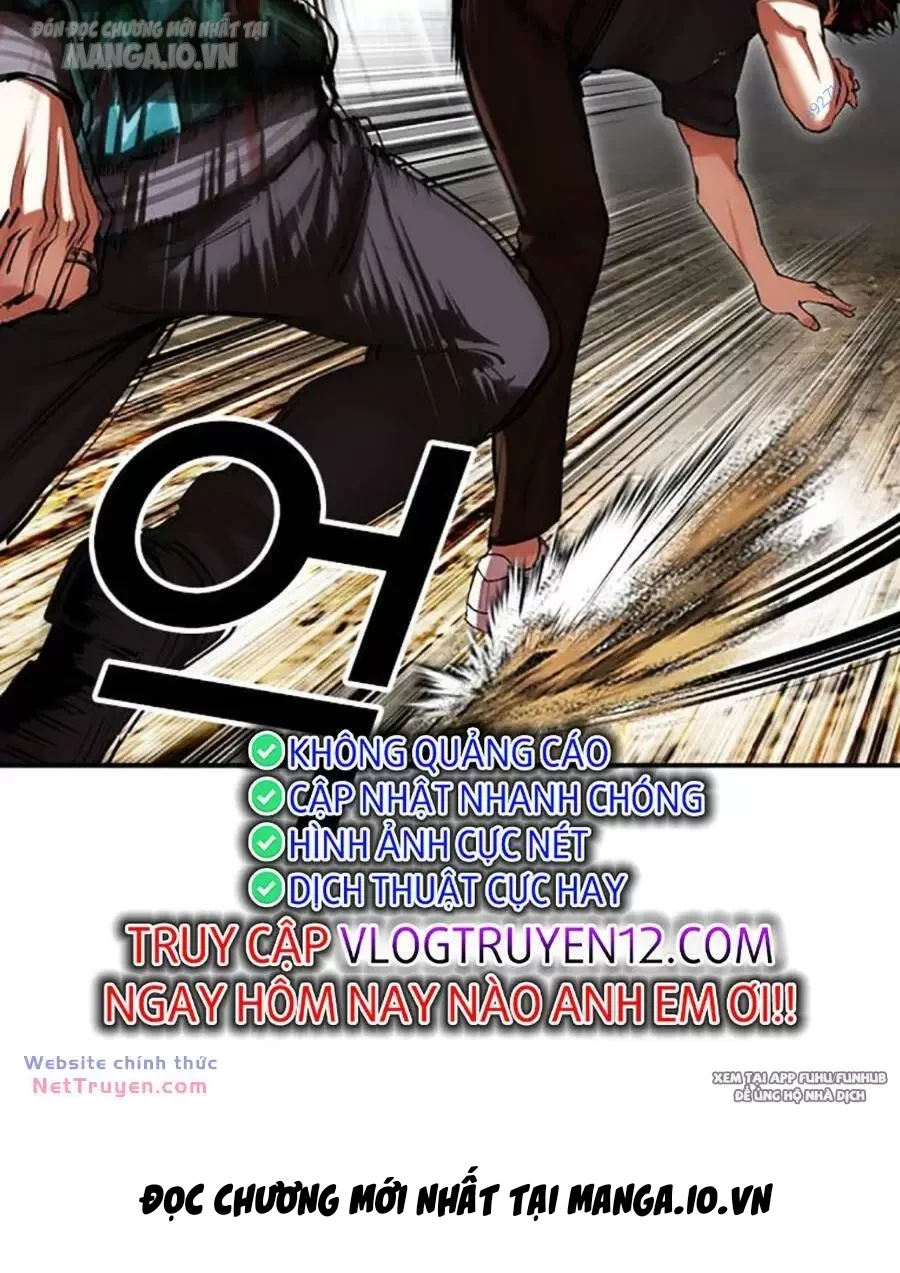 Chapter 495