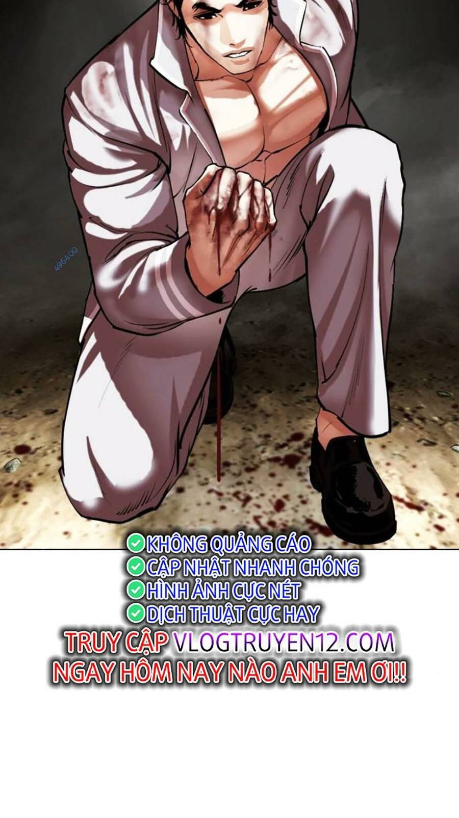 Chapter 494