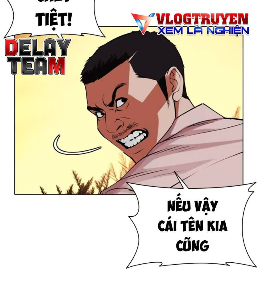 Chapter 487