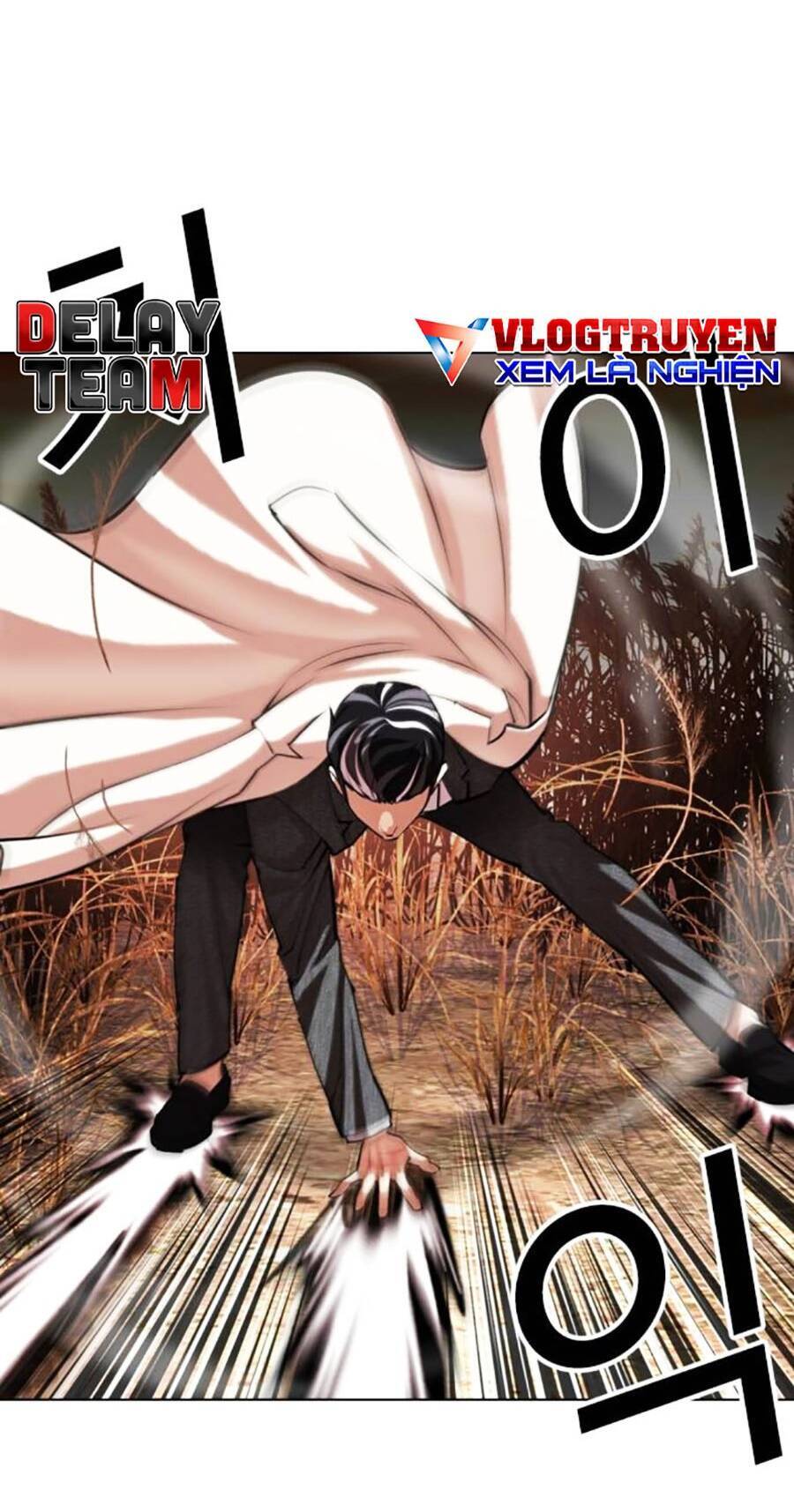 Chapter 487