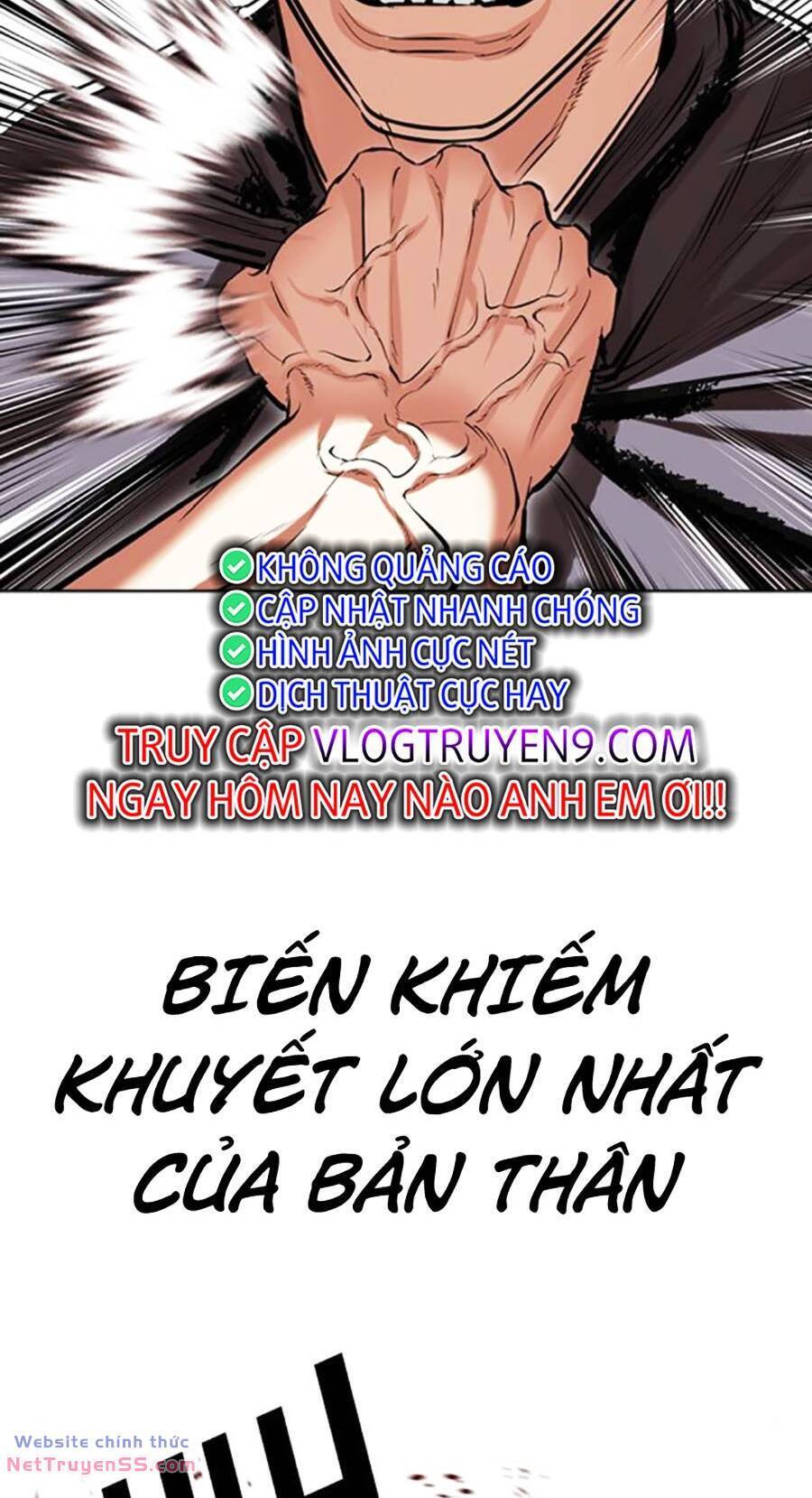 Chapter 485