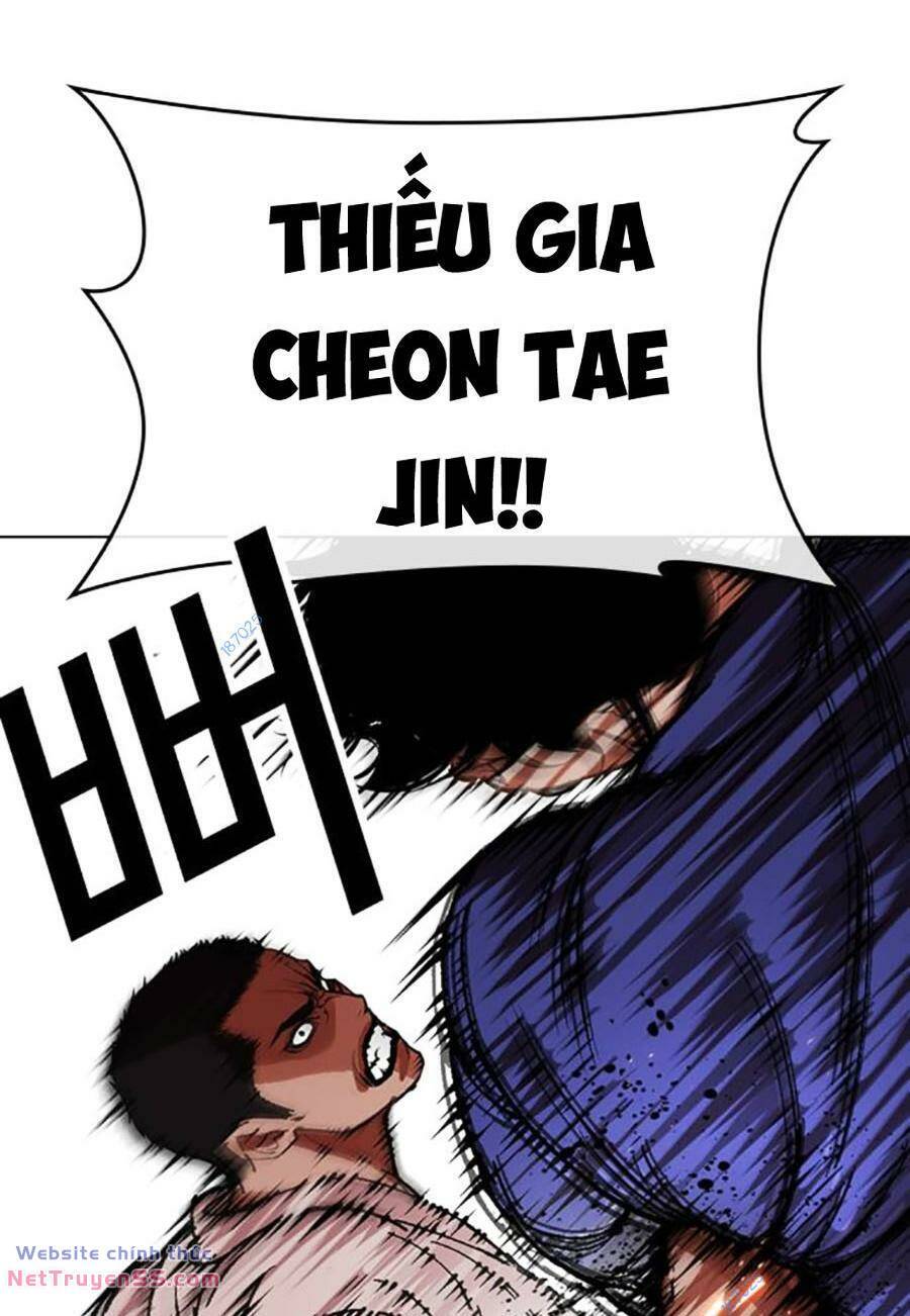 Chapter 485