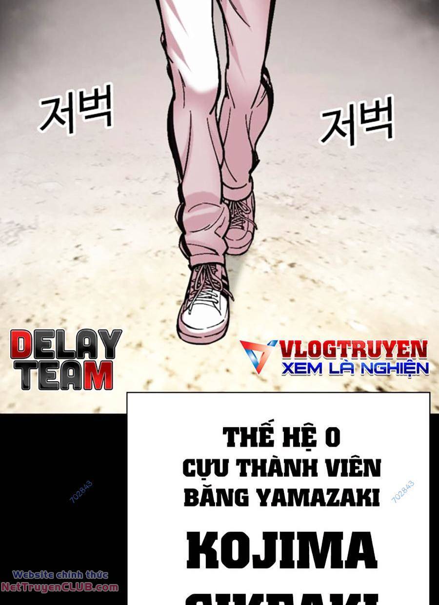 Chapter 483