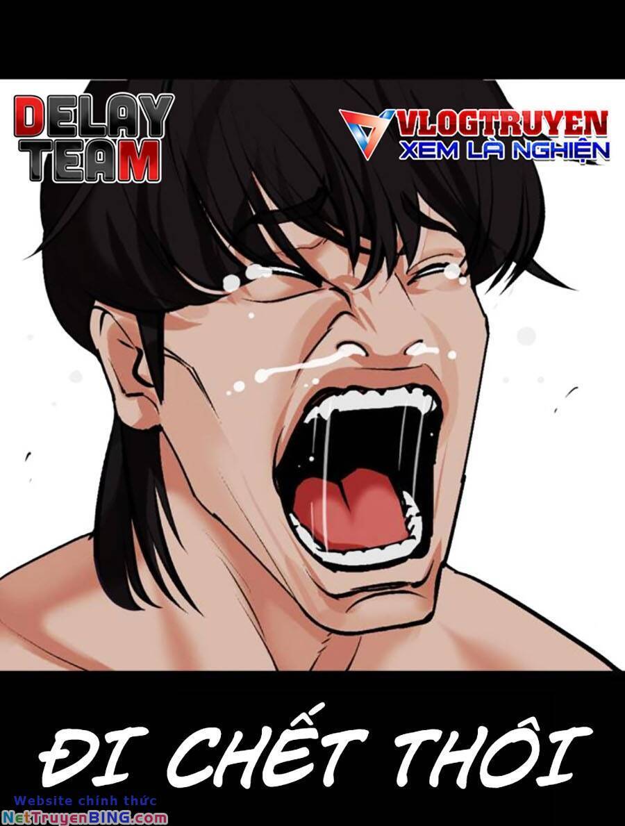 Chapter 482