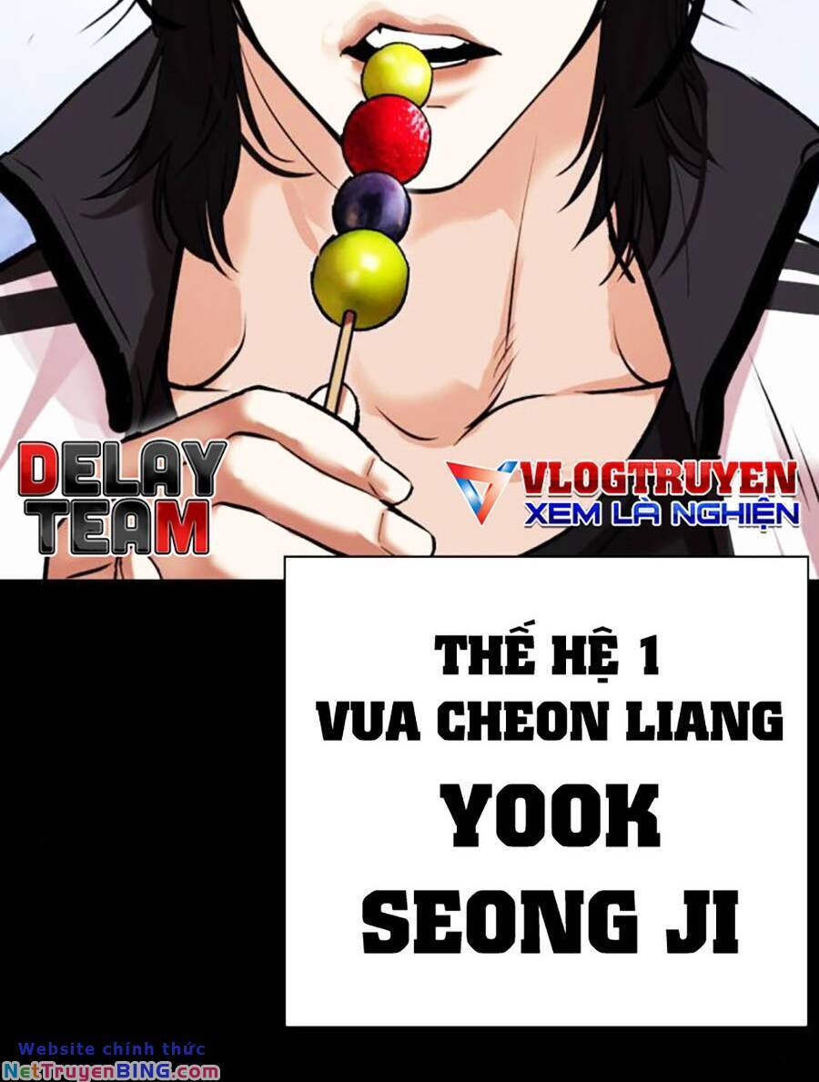 Chapter 482