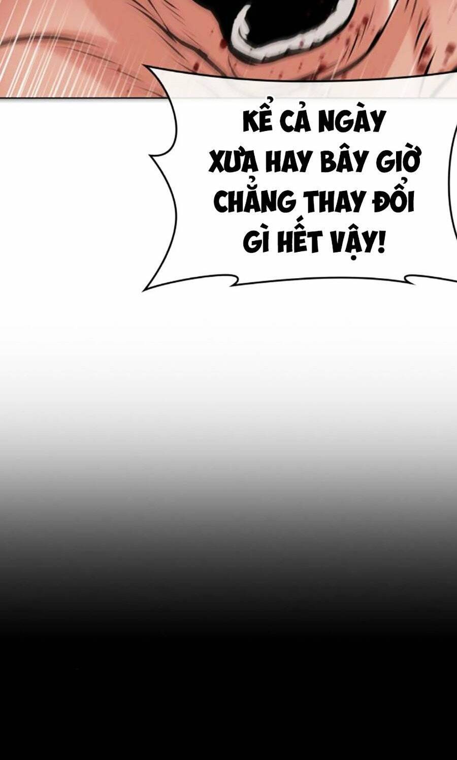 Chapter 475