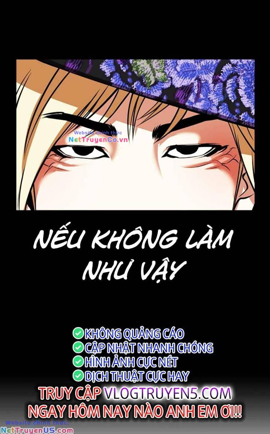 Chapter 469