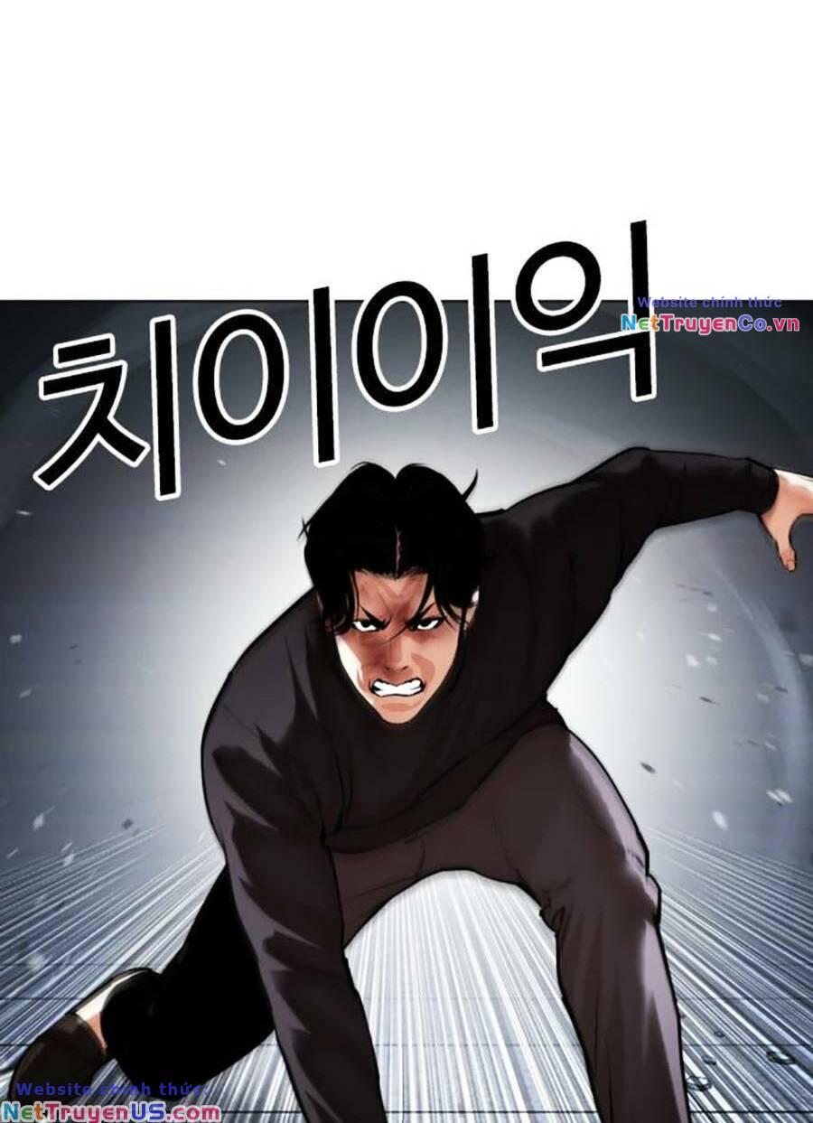 Chapter 469