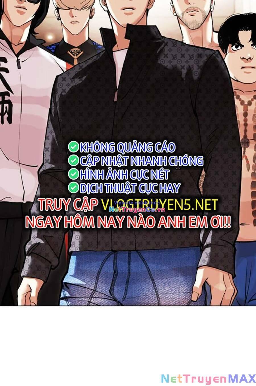 Chapter 455