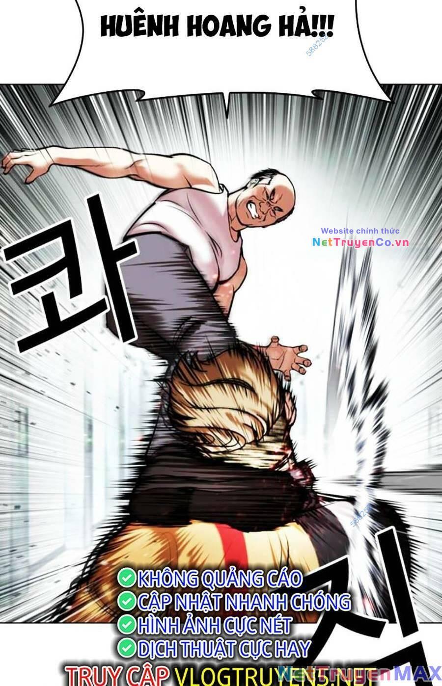 Chapter 454