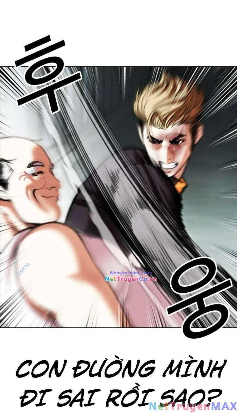 Chapter 454