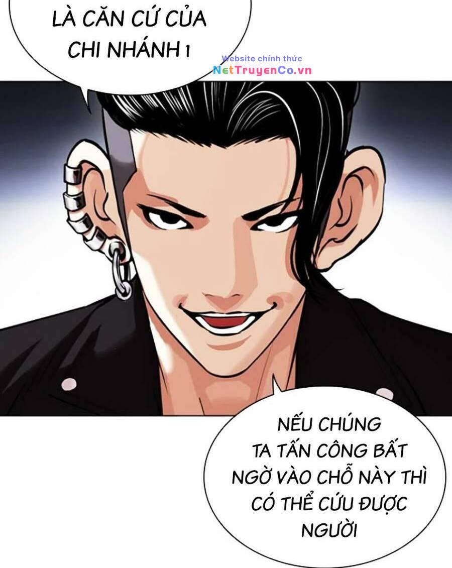 Chapter 448