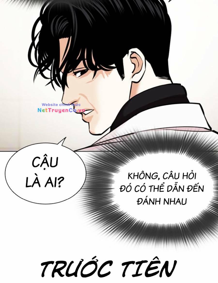 Chapter 446