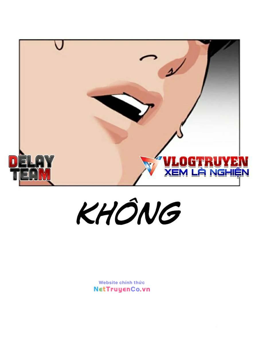 Chapter 445