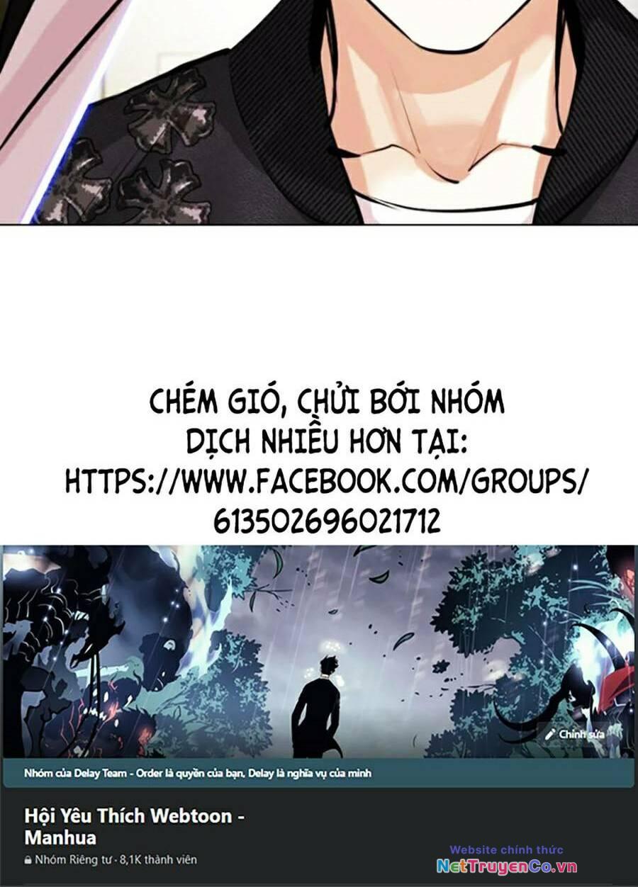 Chapter 445