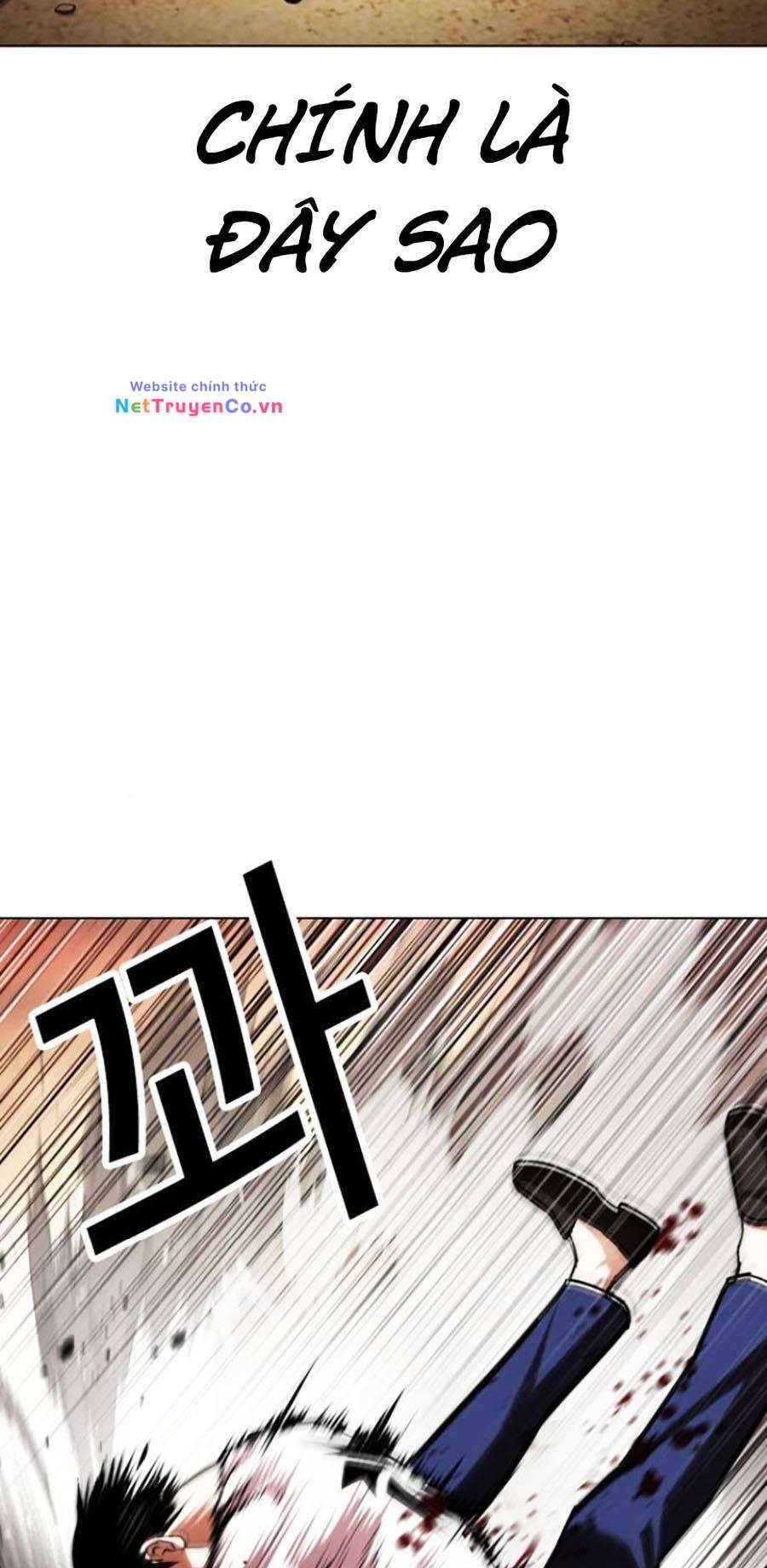 Chapter 439