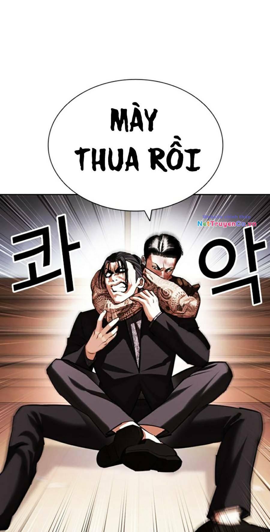 Chapter 419