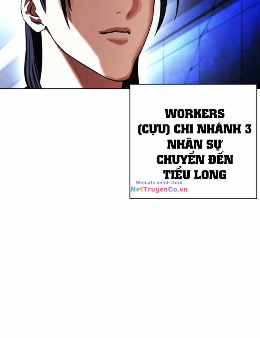 Chapter 412