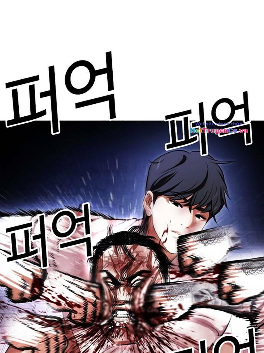 Chapter 410