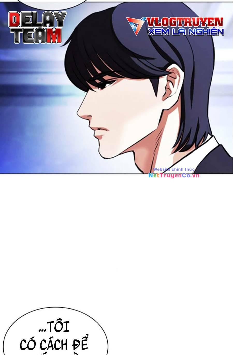 Chapter 404