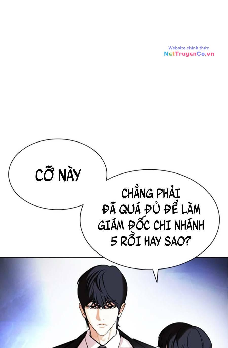 Chapter 404