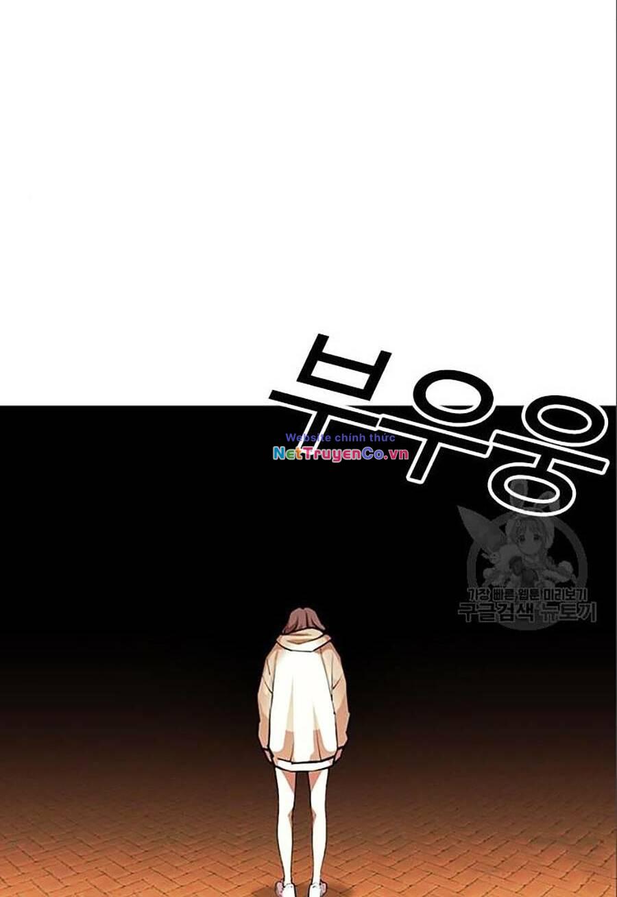 Chapter 402