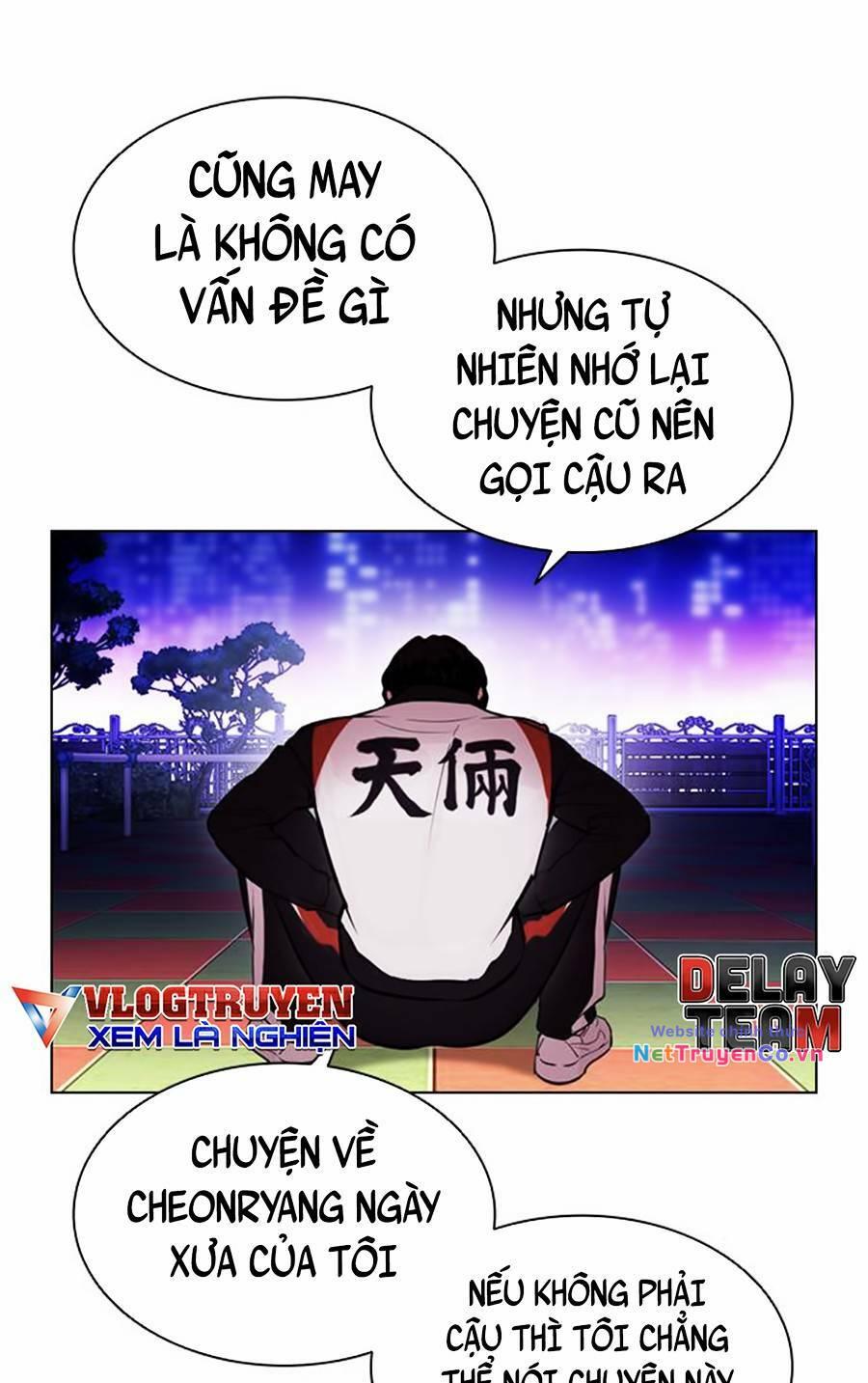 Chapter 396