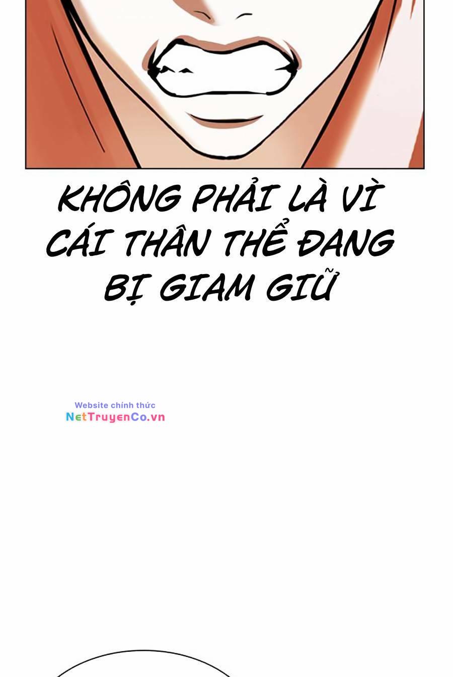 Chapter 396