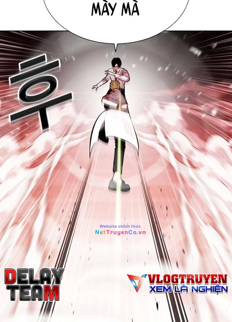 Chapter 391