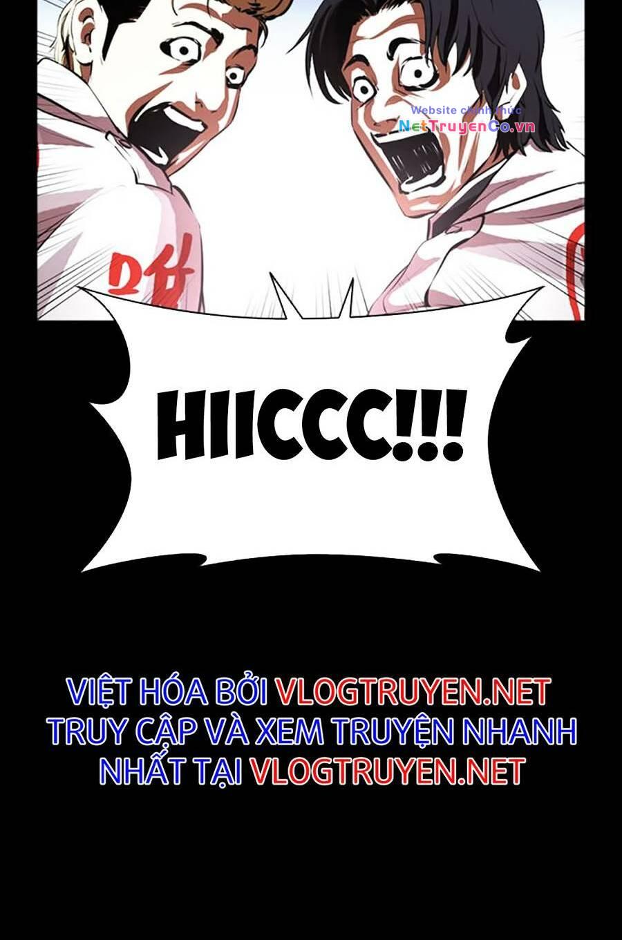 Chapter 391