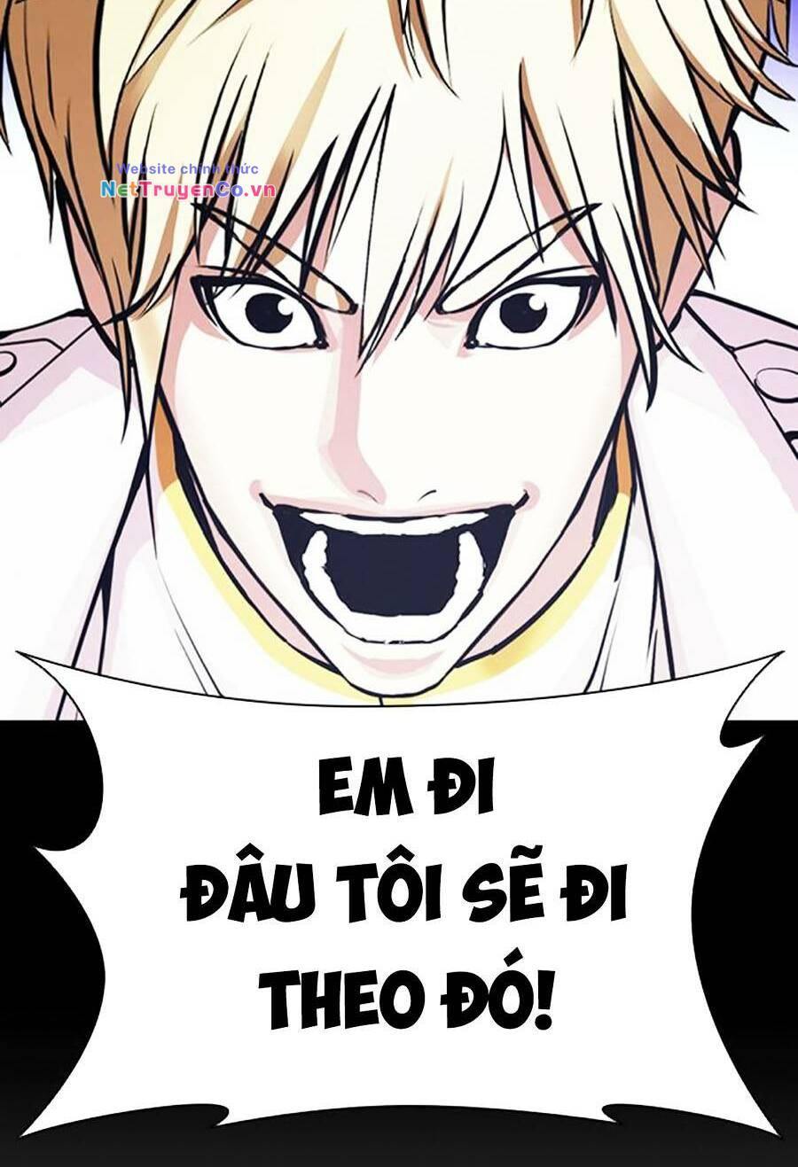 Chapter 391